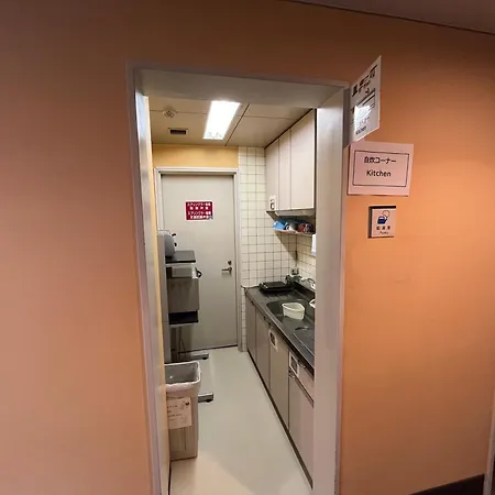 Sapporo International Youth Hostel-3